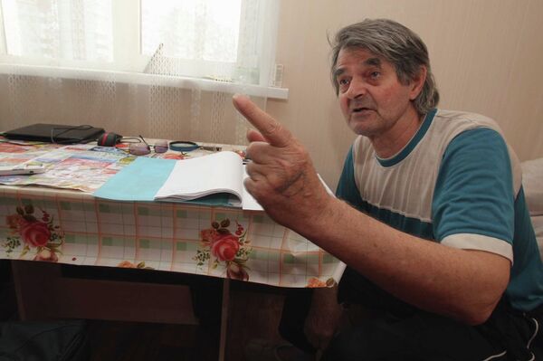 Житель дома по улице Герцена, 7, Валерий Абрамчив