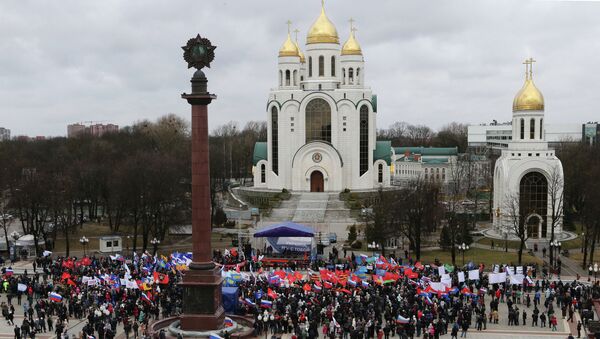 Митинг в поддержку жителей Крыма в Калининграде. Фото с места события
