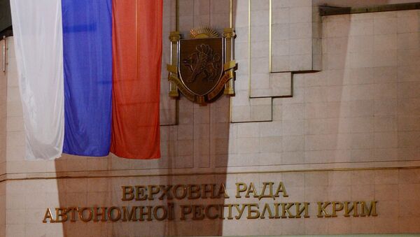 Верховная рада Авономной Республики Крым в Симферополе. Архивное фото