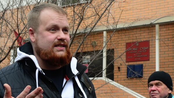 Дмитрий Демушкин после оглашения приговора. Фото с места события