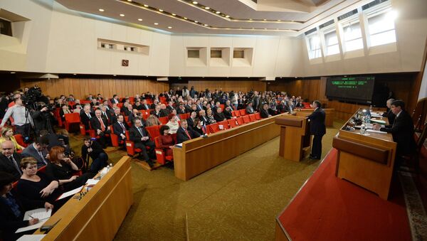 Депутаты парламента Крыма. Архивное фото