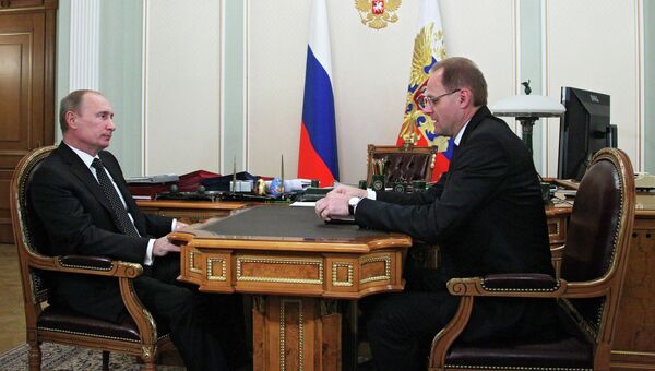 Владимир Путин и Василий Юрченко, архивное фото