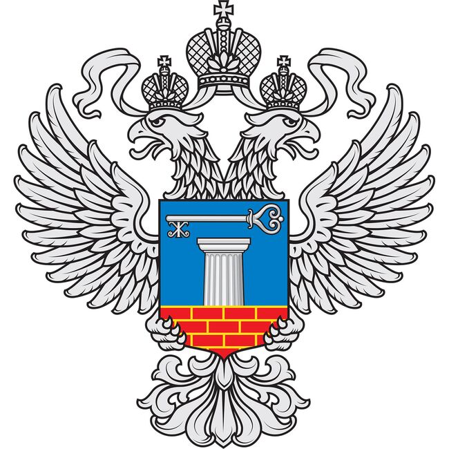 Минстрой РФ