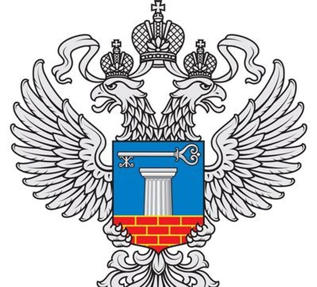 Минстрой РФ 2