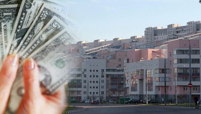 Деньги, доллар, цены,, недвижимость, жилье, новостройка, многоэтажка