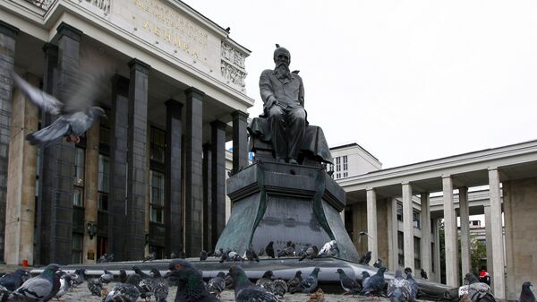 Памятник Ф. М. Достоевскому, Российская государственная библиотека