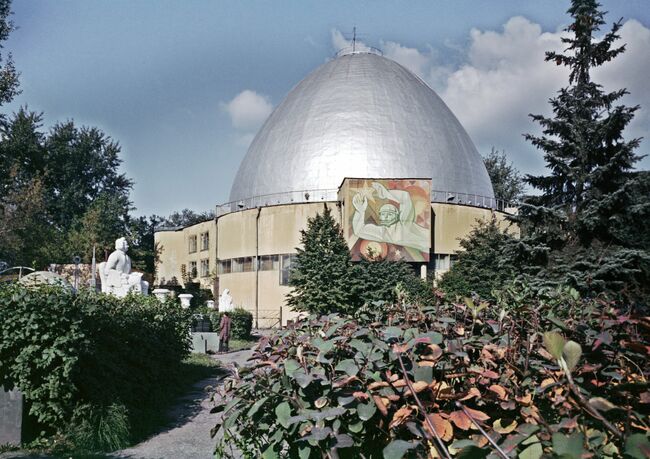 Здание планетария в Москве