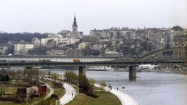 Вид на Белград. Архивное фото