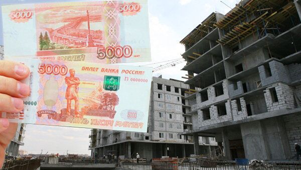 новостройка, стройка, рубли, деньги, многоэтажка, строительство, жилье