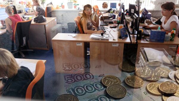 офис, рубли, деньги, ставки, цены