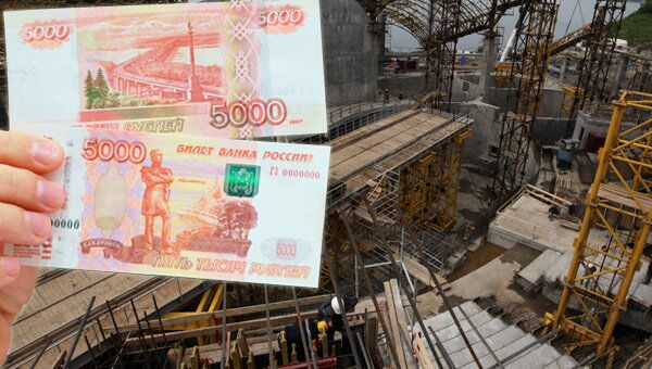новостройка, строительство, многоэтажка, деньги, рубли