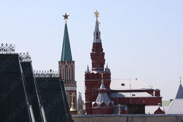 Тайный котлован у стен Кремля