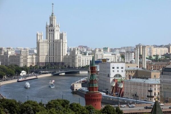 Рейтинг районов Москвы с самым дорогим жильем