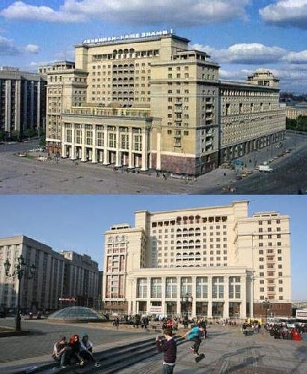 Как изменилась Москва под руководством Юрия Лужкова Как изменилась Москва под руководством Юрия Лужкова