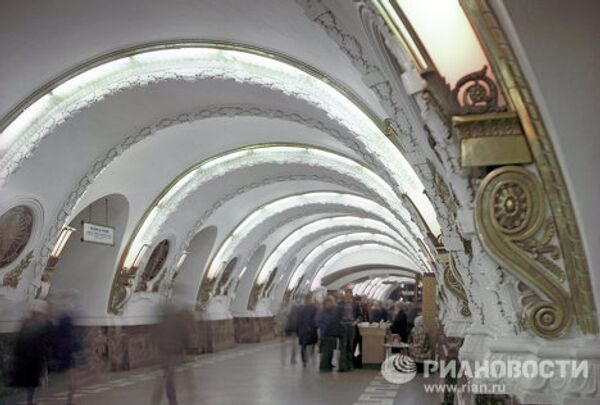 Станции Петербургского метрополитена