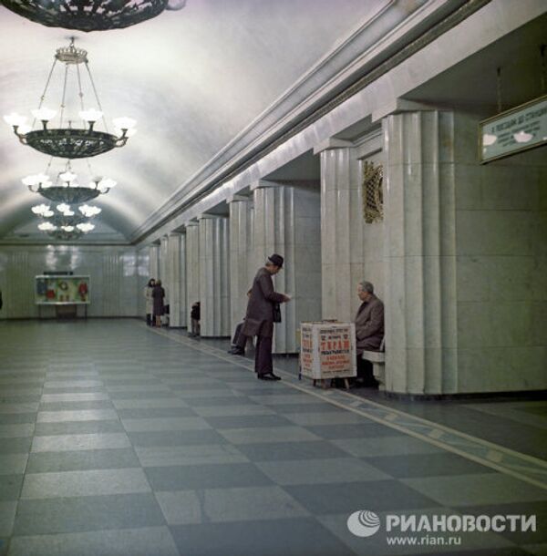 Станции Петербургского метрополитена
