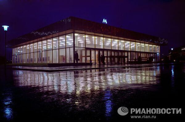 Станции Петербургского метрополитена