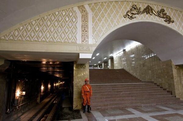 Первые станции и первые пассажиры алмаатинского метро