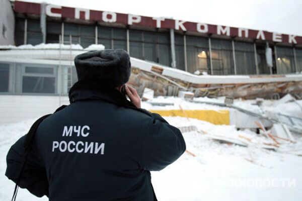 Обрушение кровли в спорткомплексе в Петербурге Обрушение кровли в спорткомплексе в Петербурге