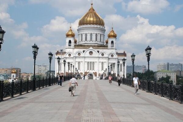 Пешеходные мосты Москвы – где можно перейти столичные реки и каналы