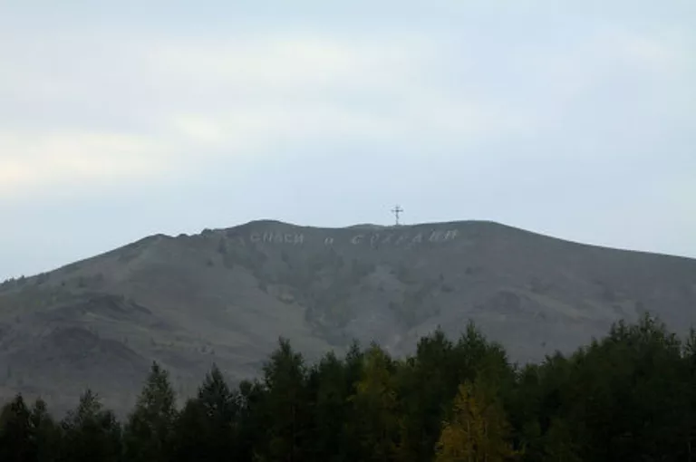Карабаш – один из самых грязных городов на планете