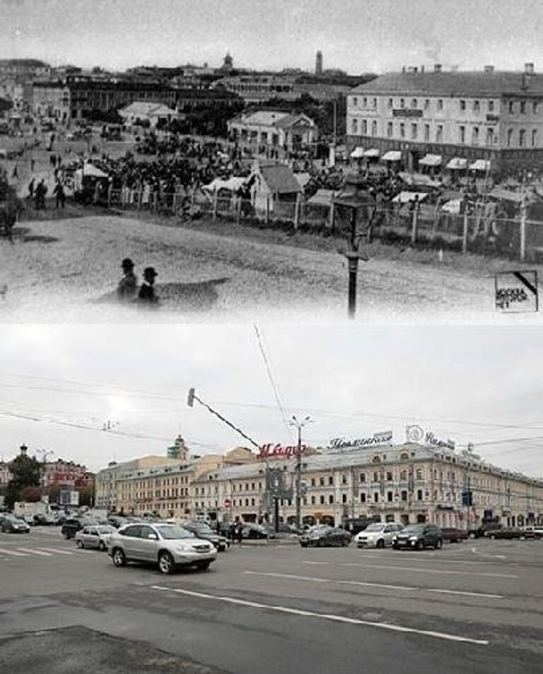 Москва: как было и как стало