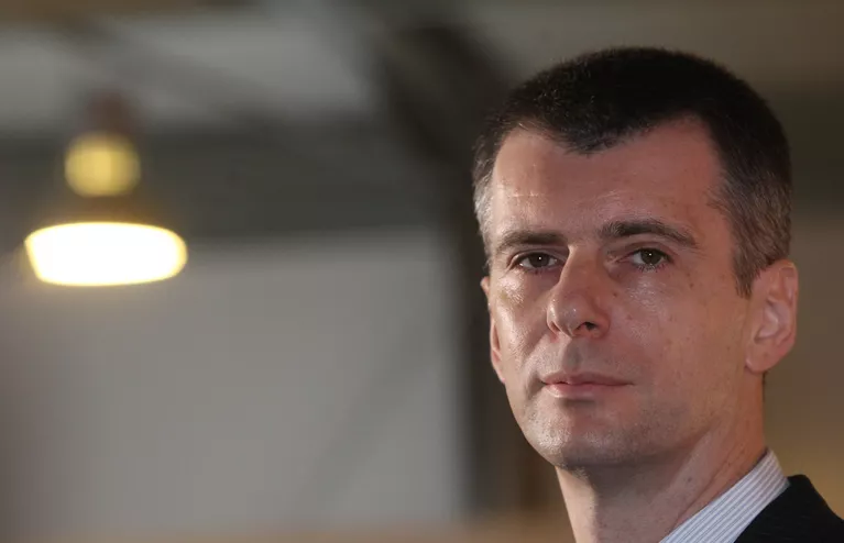 Михаил Прохоров Михаил Прохоров