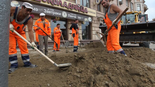 тротуар плитка Москва