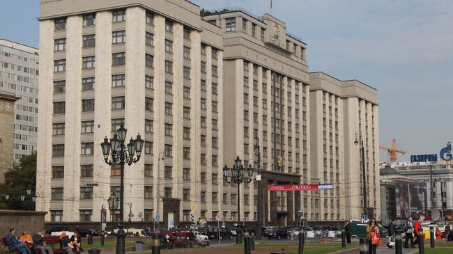 Вид на здание Государственной Думы РФ