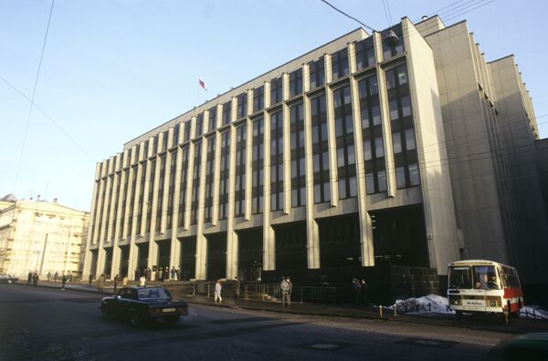 Здание Совета Федерации Федерального Собрания