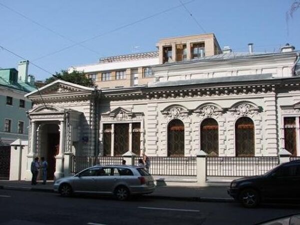 Большая Ордынка Большая Ордынка