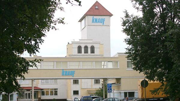 Завод компании KNAUF, Красногорск. Архивное фото
