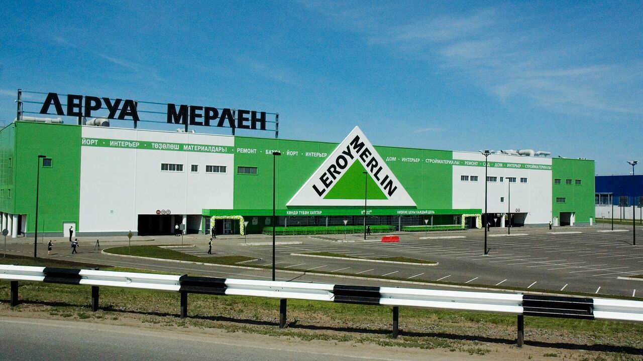 Магазины Leroy Merlin продолжат работать в России - Недвижимость РИА  Новости, 03.03.2022