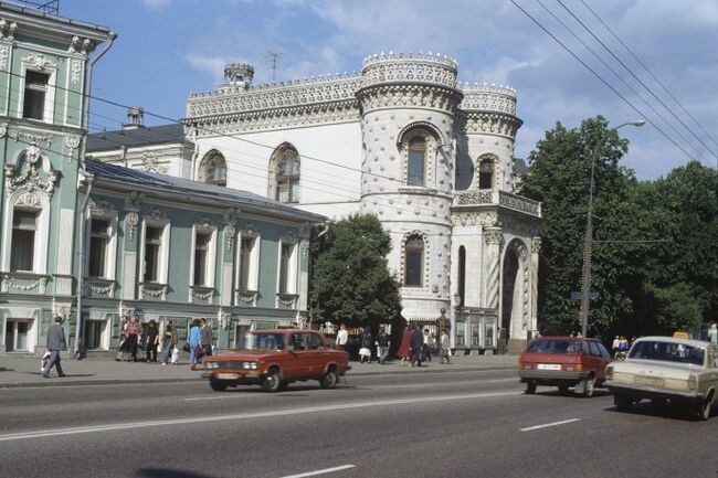 Дом дружбы с народами зарубежных стран