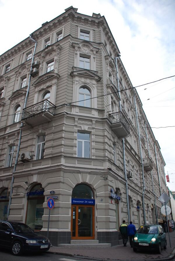 Дом Варваринского акционерного общества домовладельцев, Москва, Остоженка