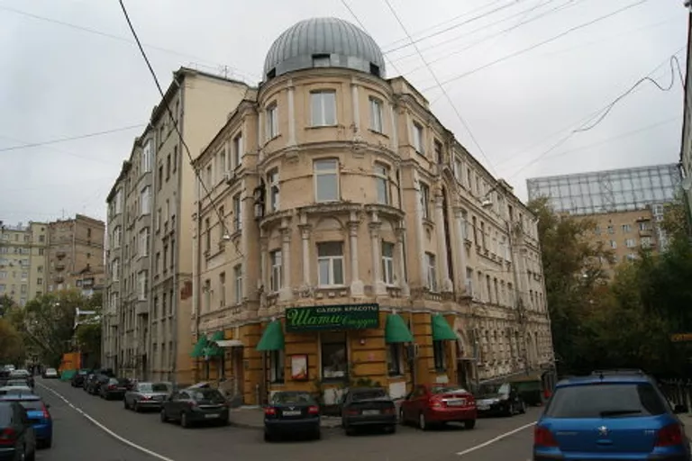 Плющиха. Плющиха.