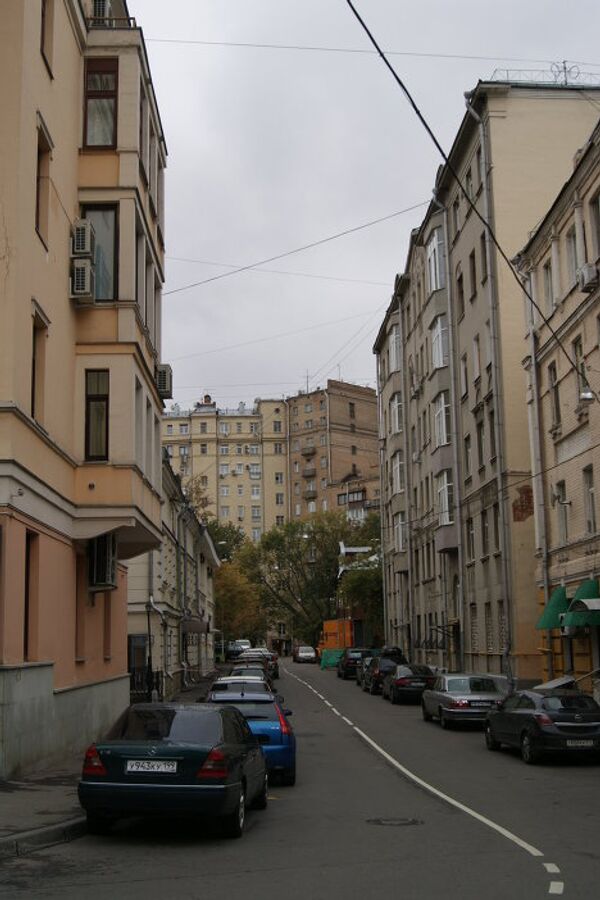 Плющиха. Плющиха.