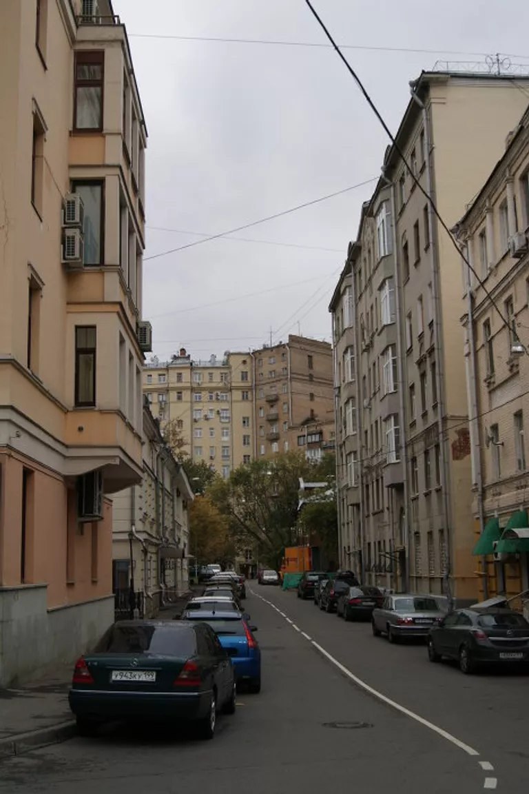 Плющиха. Плющиха.