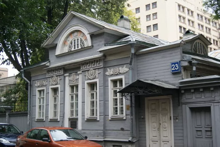 Плющиха. Плющиха.