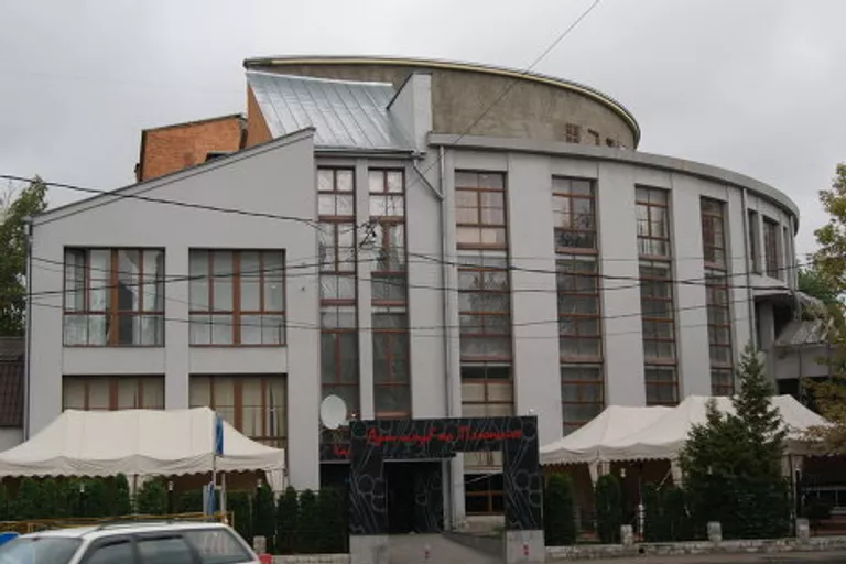 Плющиха. Плющиха.
