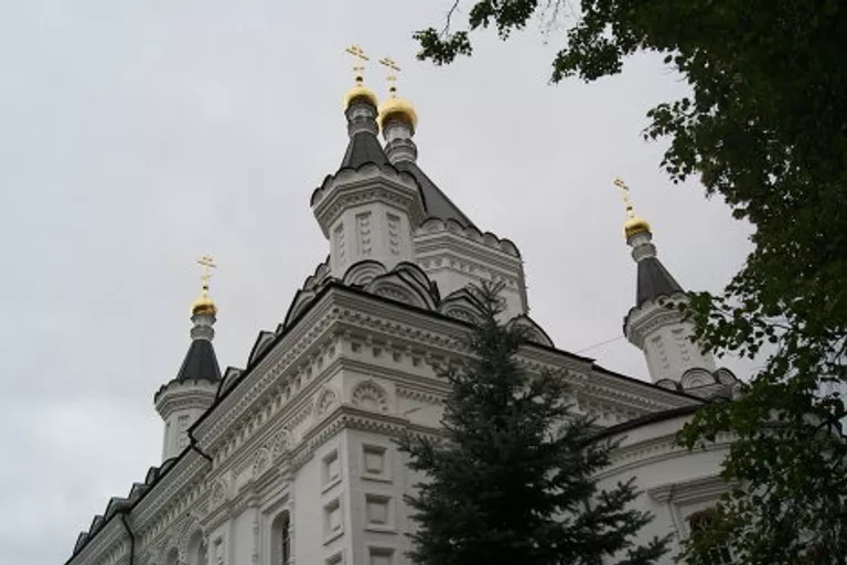 Плющиха. Плющиха.