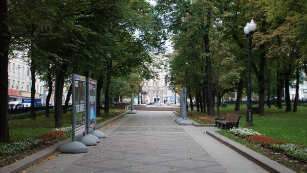 Парк на Никитском бульваре в Москве