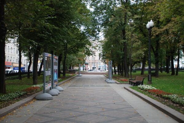 Парк на Никитском бульваре в Москве