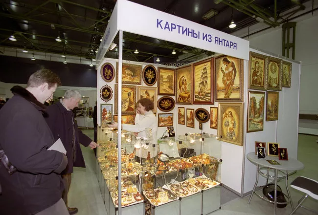 Третья Международная Московская ювелирная ярмарка.