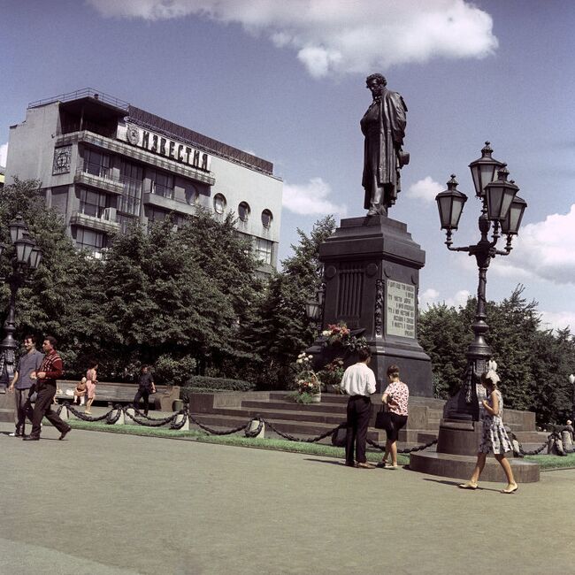 Памятник Александру Сергеевичу Пушкину