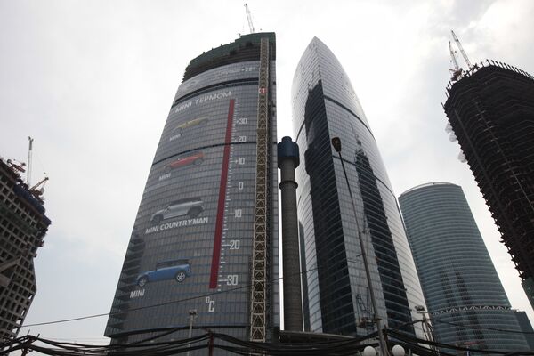 Термометр с длиной шкалы в 106,5 метра появился на Московском международном деловом центре Москва-Сити