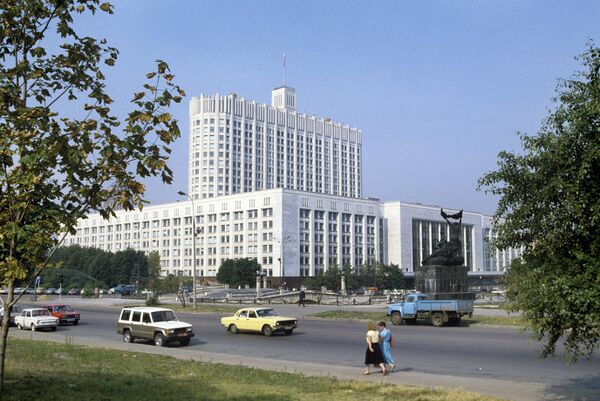 Здание Верховного Совета РФ