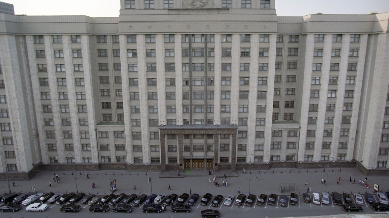 Здание государственной Думы РФ
