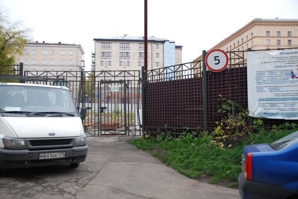 Пустырь на месте Хитровской площади Пустырь на месте Хитровской площади