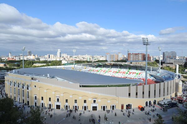 Открытие екатеринбургского стадиона Центральный после реконструкции